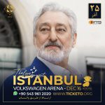 کنسرت ابی ۲۵آذر استانبول