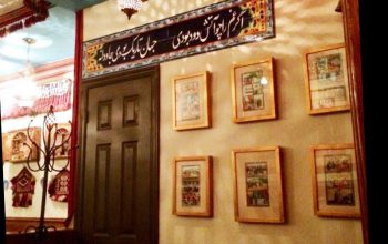 رستوران ایرانی در تورنتو