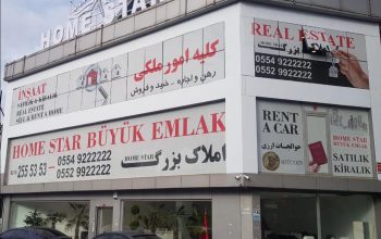 اجاره و فروش خانه در املاک استانبول