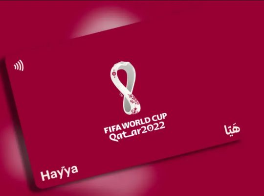 فن آیدی جام جهانی قطر 2022 – Fan ID – Hay’ya Card