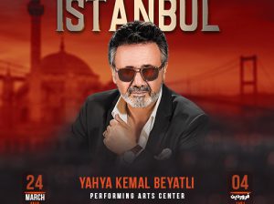کنسرت معین استانبول |4 فروردین 1401| خرید بلیت