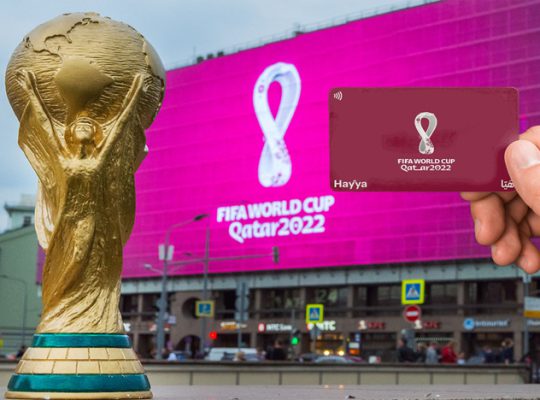 هایا کارت چیست؟ فن آیدی جام جهانی قطر 2022