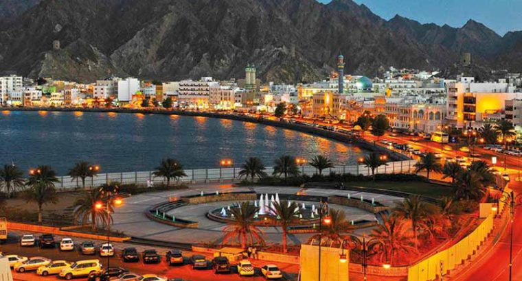 صدور ویزای توریستی کشور عمان