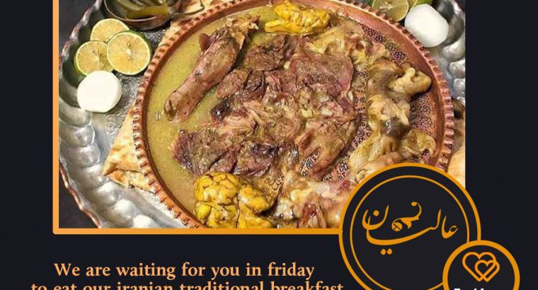 سرو غذاهای ایرانی و عربی در رستوران عالیان مسقط