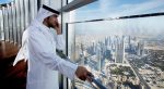 امارات دنیایی رو به آینده