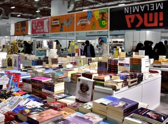 آغاز نمایشگاه بین‌المللی کتاب‌های عربی در استانبول