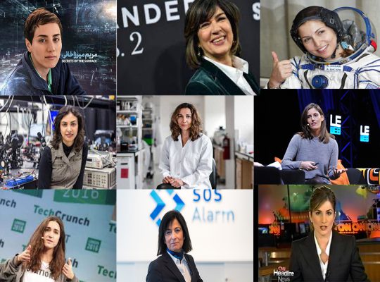 15 تا از موفق ترین زنان ایرانی در جهان