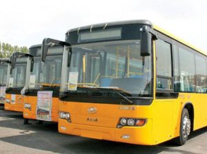 شرکت اتوبوسو مسافربری انار-آذر آهو باربری
