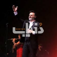 بلیت کنسرت معین در استانبول ترکیه 1402