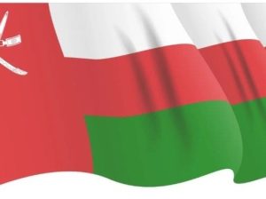 ثبت شرکت در عمان با کمترین هزینه