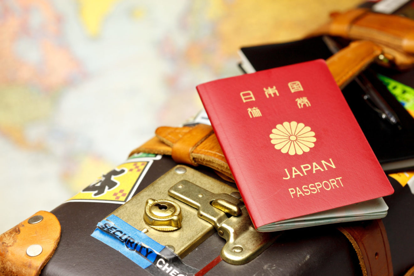 شرایط خرید ملک و اخذ اقامت در ژاپن