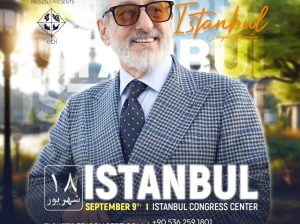 بلیت کنسرت ابی در استانبول 1402