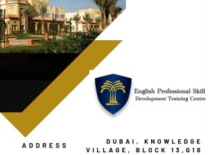 آموزش زبان انگلیسی در دبی