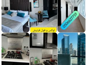 اجاره آپارتمان در امارات