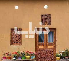 کاهگل  سنتی  احیانما (احیای معماری ایرانی)