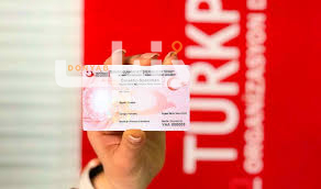 اخذ اقامت توریستی ترکیه