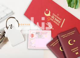 خدمات اقامتی و توریستی در ترکیه