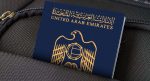 سیاست‌های مهاجرت به امارات؛ هر آنچه که باید بدانید!