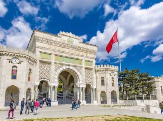 ارزانترین دانشگاههای استانبول