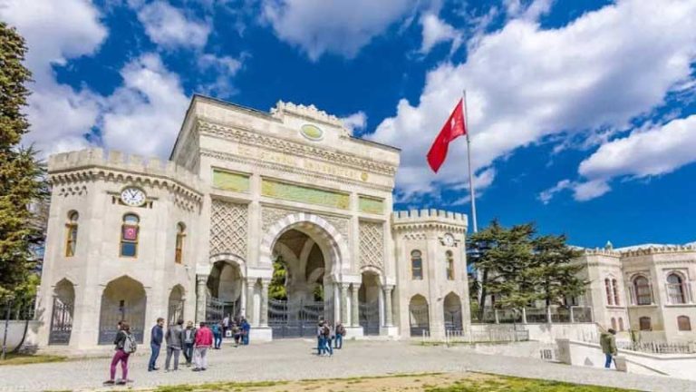 ارزانترین دانشگاههای استانبول