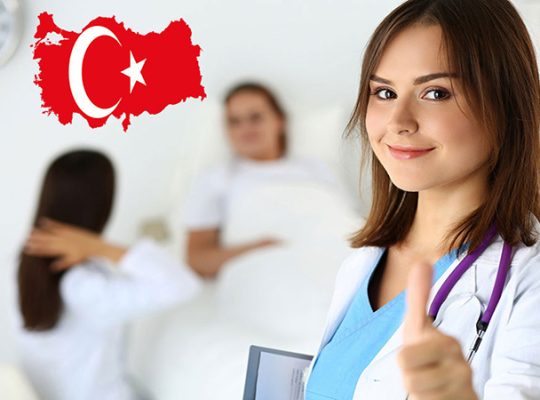 میانگین درآمد پرستار در استانبول