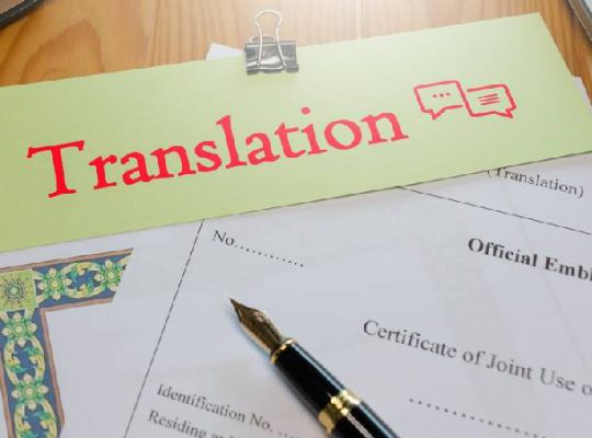 مراحل ترجمه گواهی عدم سوء پیشینه چیست؟